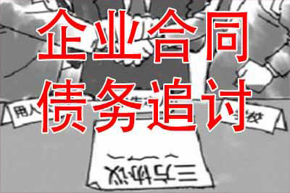 哪些信用卡免收逾期利息费用？